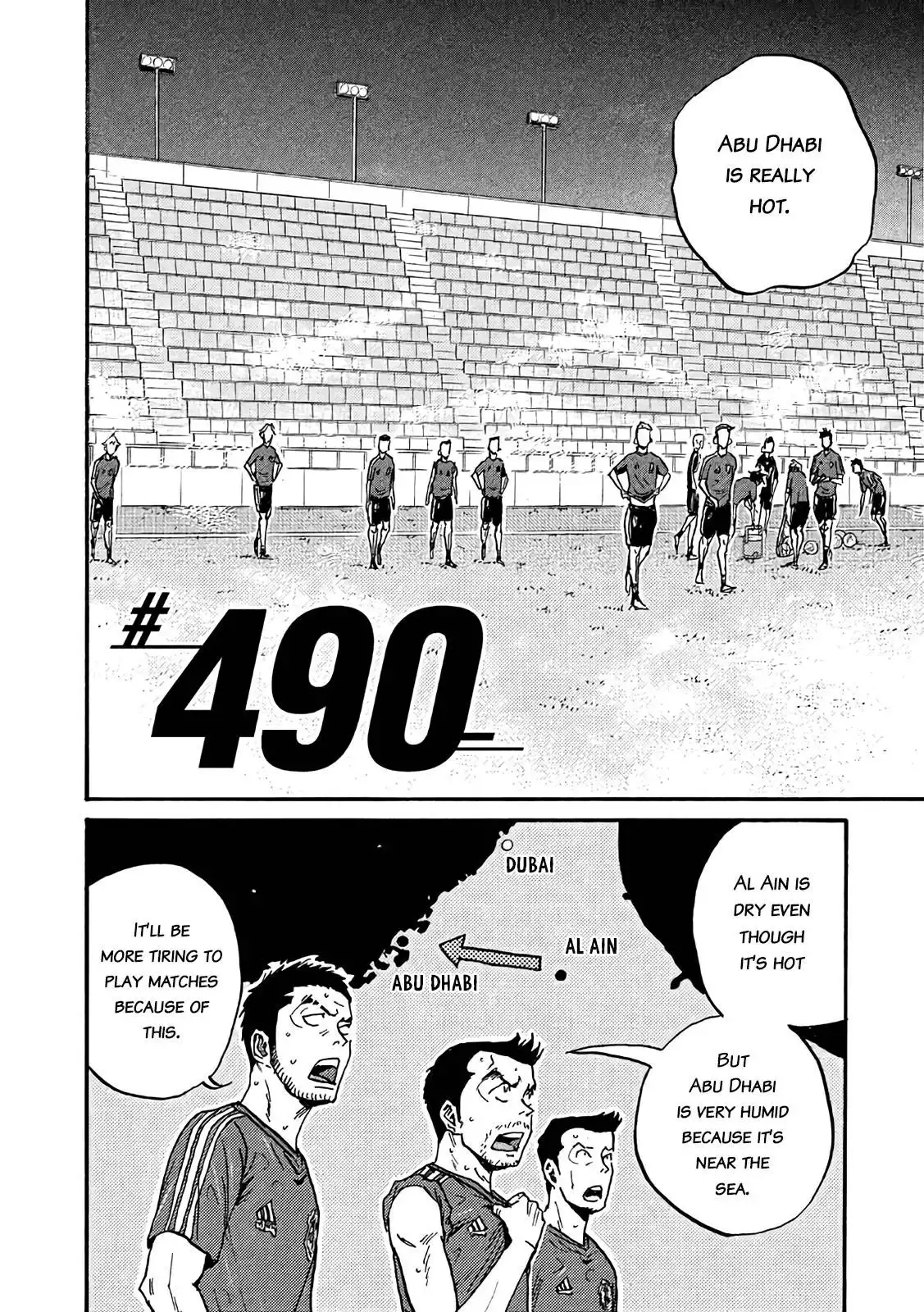 Giant Killing Chapter 490 2